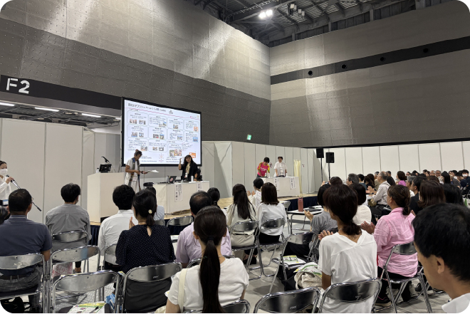 AGTS02_seminar_1.jpg