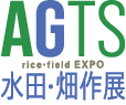 logo1_RiceFieldEXPO
