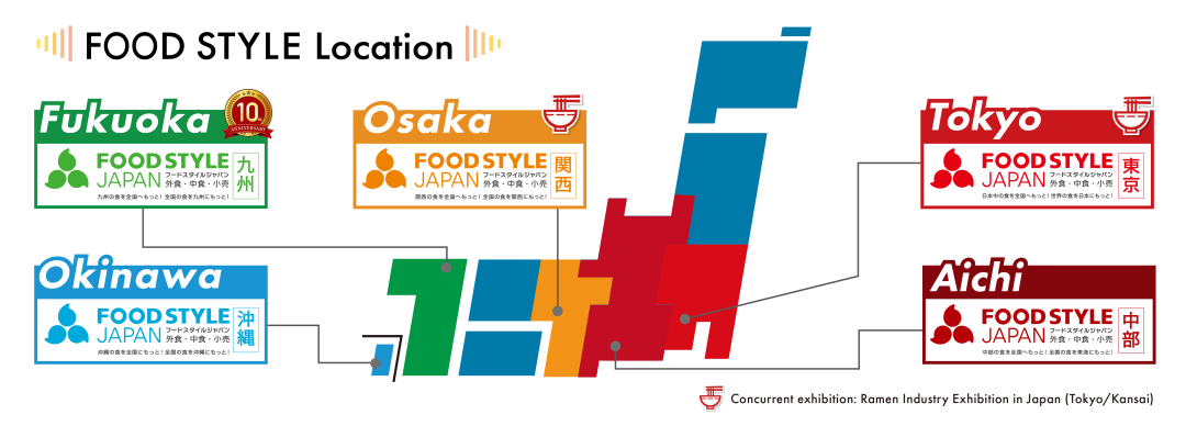 FOOD STYLE Location Map
