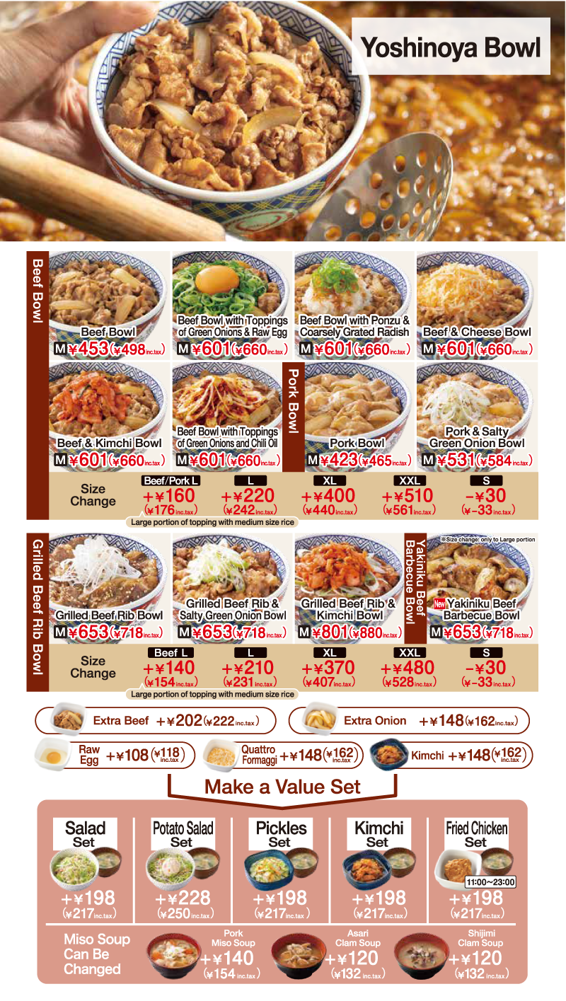 QR_menu_p1