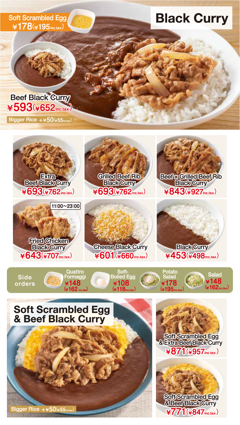 QR_menu_p5