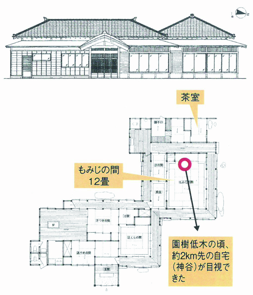 （切り抜き完了）山荘平面図-01.jpg